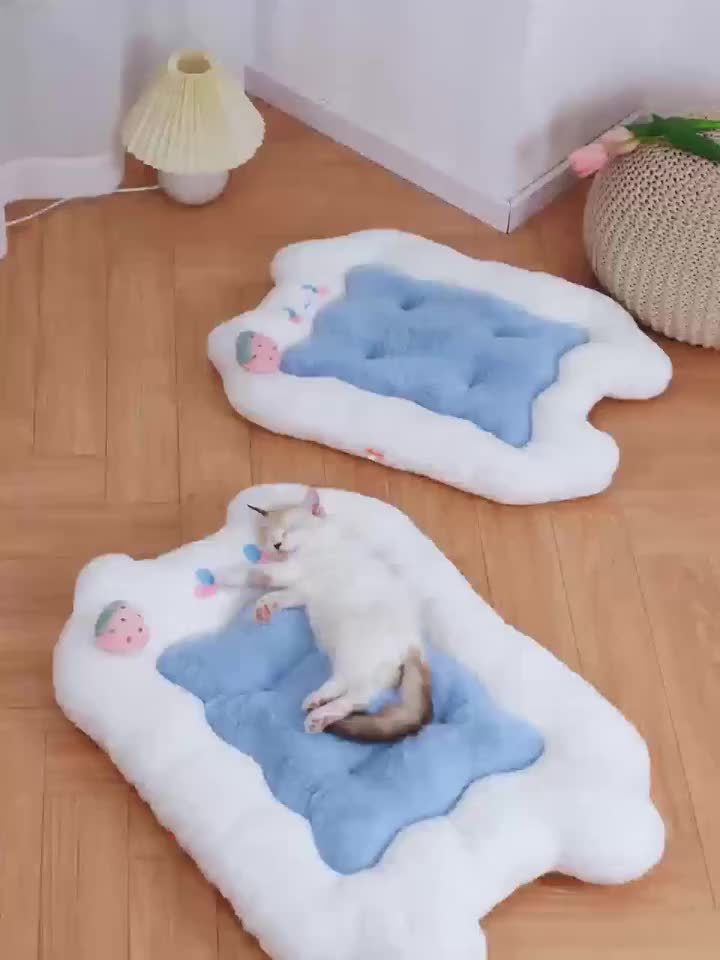 Cozy Cat Bed Nest Pillow Winter Warm Pet Pad for Cats and Small Dogs