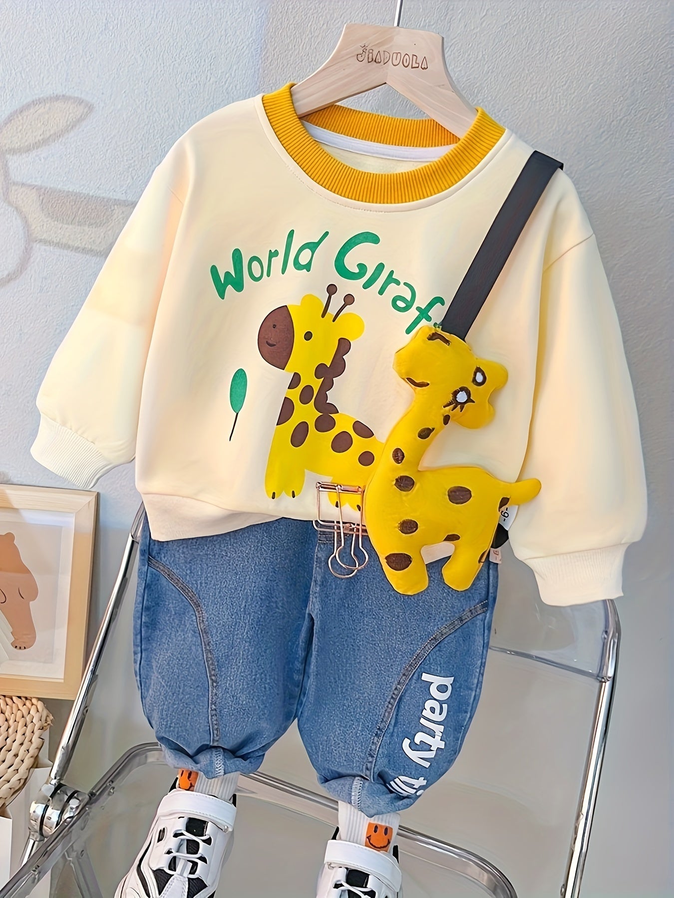 CozyKids 3 Piece Children's Set – Adorable Giraffe Frog Dinosaur Patterns